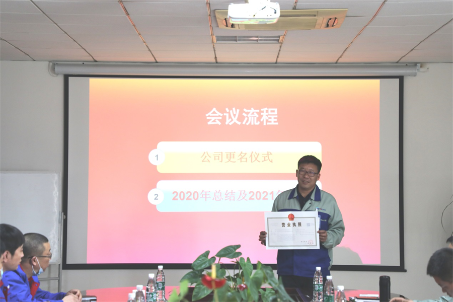 首页- 尊龙集团中国官网入口