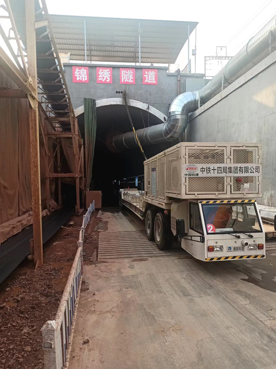 首页- 尊龙集团中国官网入口