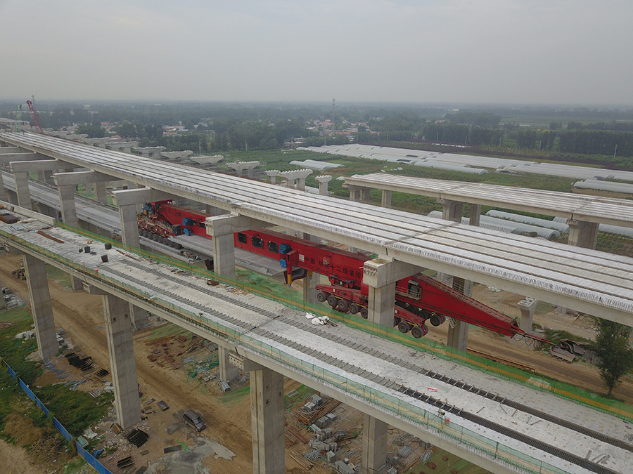 首页- 尊龙集团中国官网入口