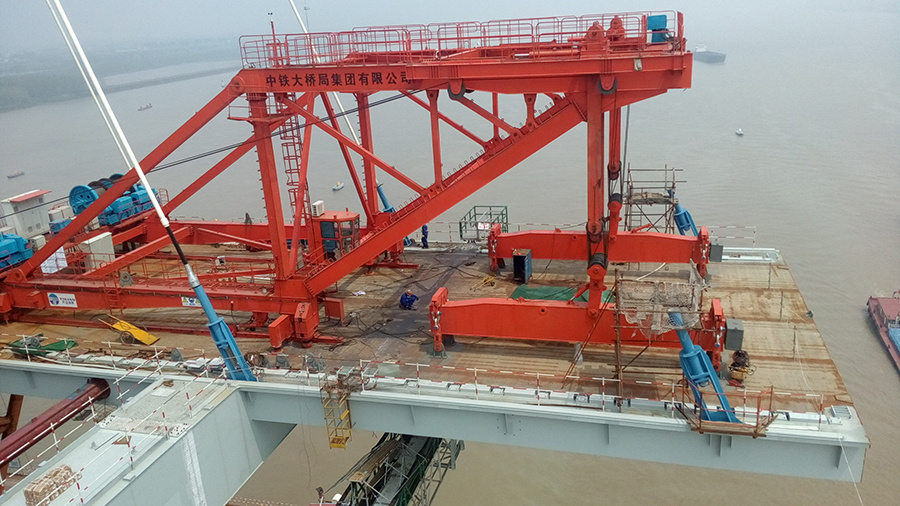 首页- 尊龙集团中国官网入口