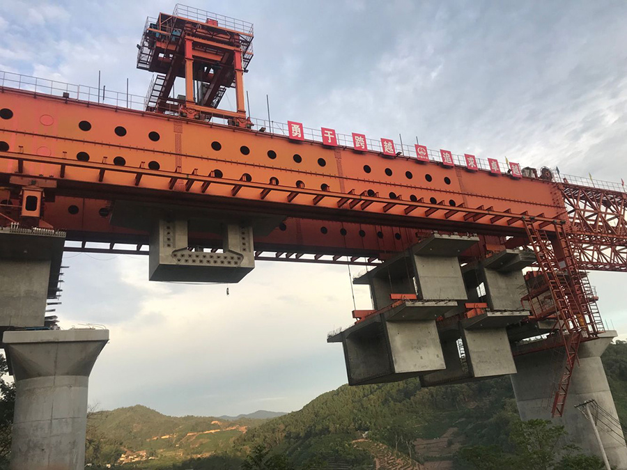 首页- 尊龙集团中国官网入口