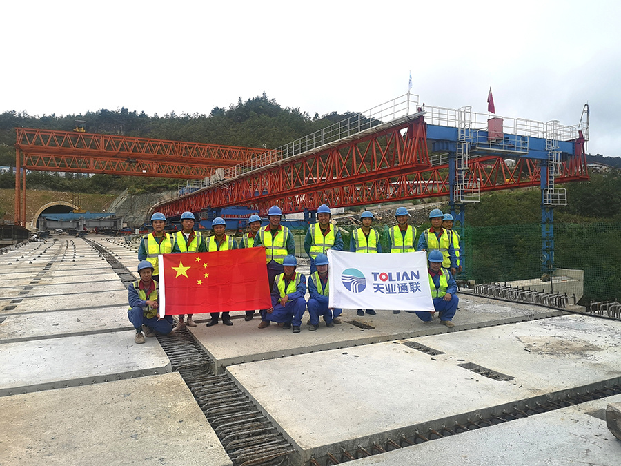 首页- 尊龙集团中国官网入口