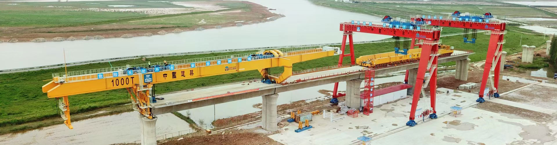 首页- 尊龙集团中国官网入口