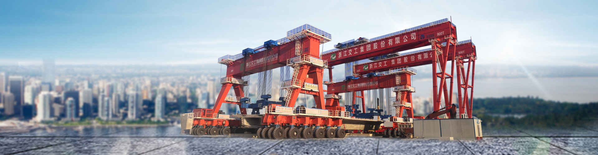 首页- 尊龙集团中国官网入口