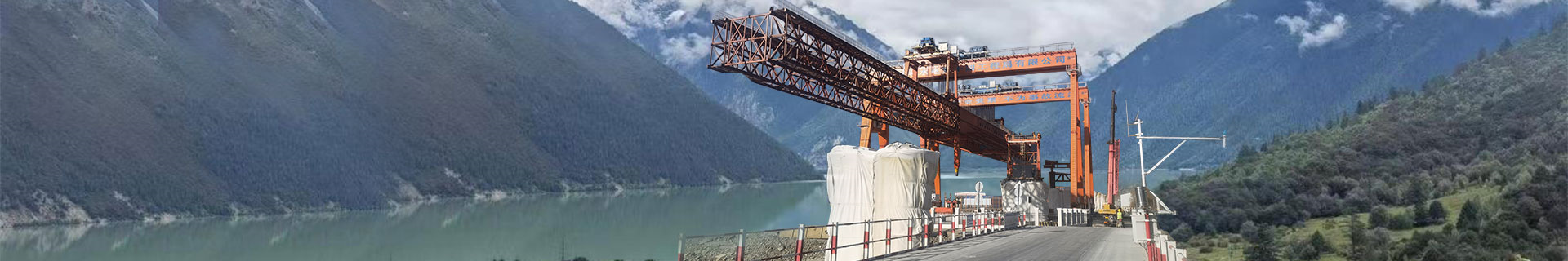 首页- 尊龙集团中国官网入口