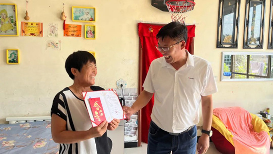 首页- 尊龙集团中国官网入口