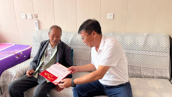 首页- 尊龙集团中国官网入口