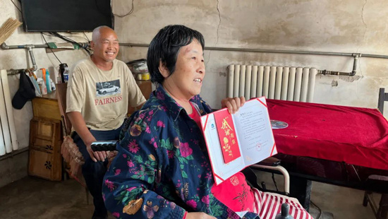 首页- 尊龙集团中国官网入口