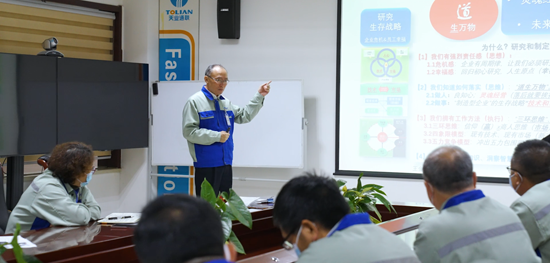 首页- 尊龙集团中国官网入口