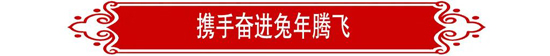 首页- 尊龙集团中国官网入口