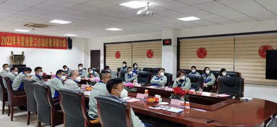 首页- 尊龙集团中国官网入口