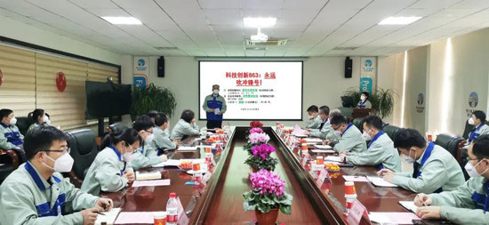 首页- 尊龙集团中国官网入口