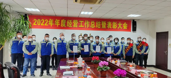 首页- 尊龙集团中国官网入口