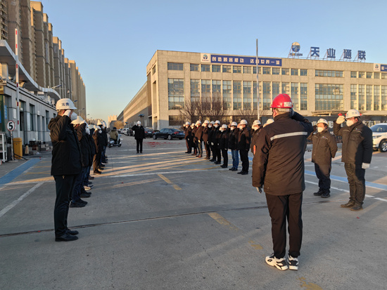 首页- 尊龙集团中国官网入口