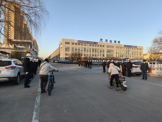 首页- 尊龙集团中国官网入口