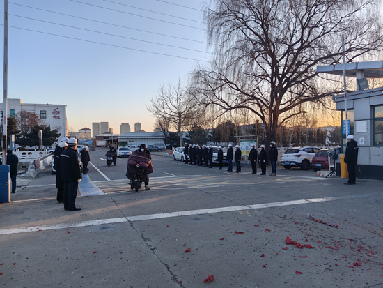 首页- 尊龙集团中国官网入口