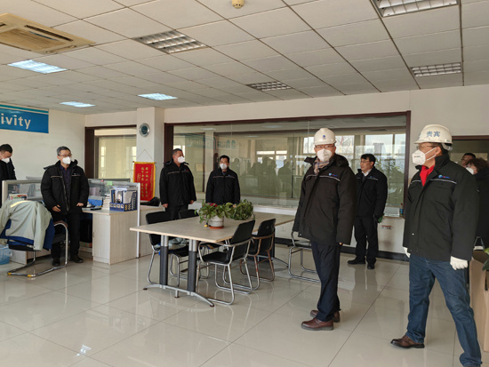 首页- 尊龙集团中国官网入口