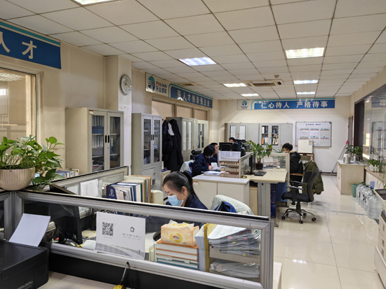 首页- 尊龙集团中国官网入口