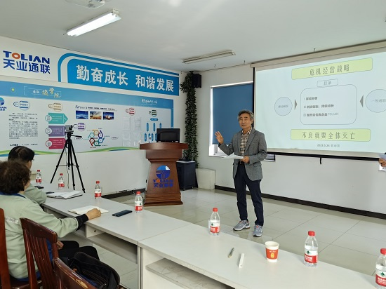 首页- 尊龙集团中国官网入口