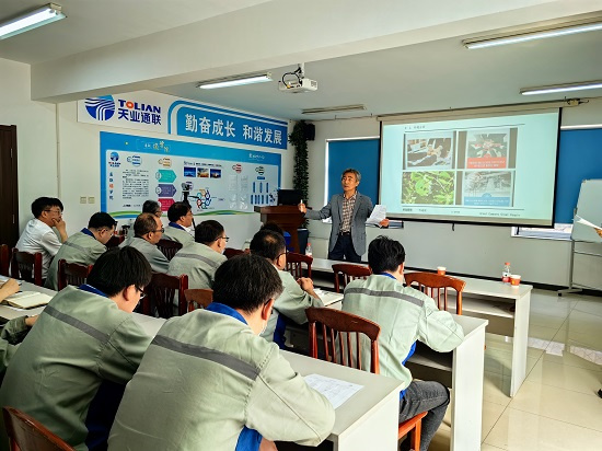 首页- 尊龙集团中国官网入口