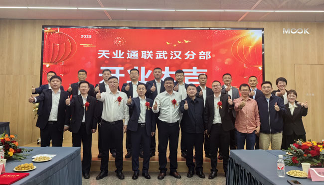 首页- 尊龙集团中国官网入口