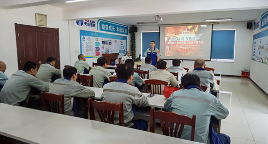 首页- 尊龙集团中国官网入口