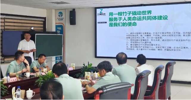 首页- 尊龙集团中国官网入口