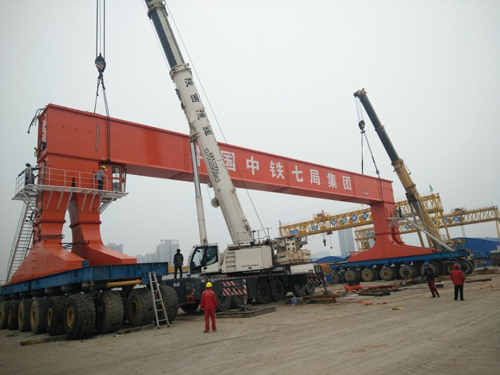 首页- 尊龙集团中国官网入口