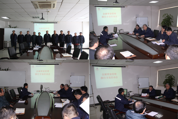 首页- 尊龙集团中国官网入口