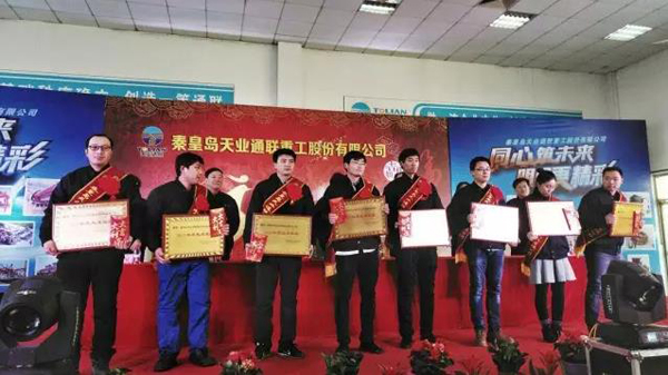 首页- 尊龙集团中国官网入口