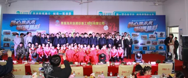 首页- 尊龙集团中国官网入口