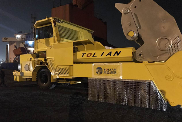 首页- 尊龙集团中国官网入口