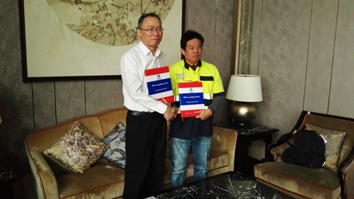 首页- 尊龙集团中国官网入口