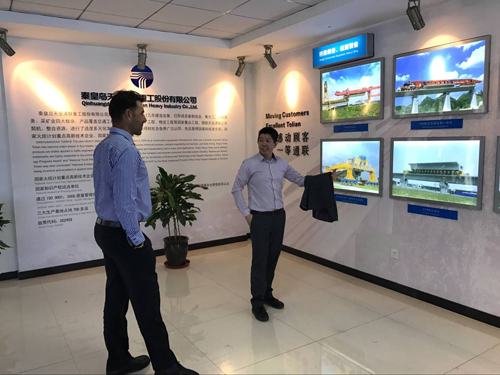 首页- 尊龙集团中国官网入口