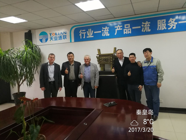 首页- 尊龙集团中国官网入口