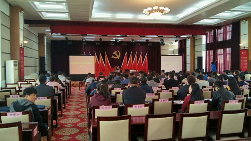 首页- 尊龙集团中国官网入口