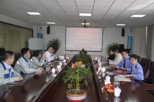 首页- 尊龙集团中国官网入口