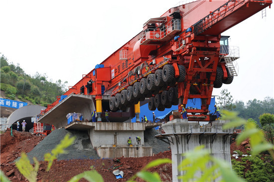 首页- 尊龙集团中国官网入口