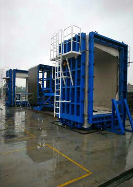 首页- 尊龙集团中国官网入口