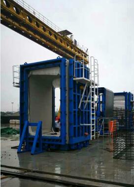 首页- 尊龙集团中国官网入口