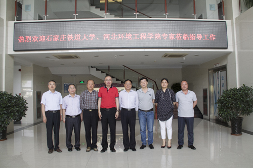 首页- 尊龙集团中国官网入口