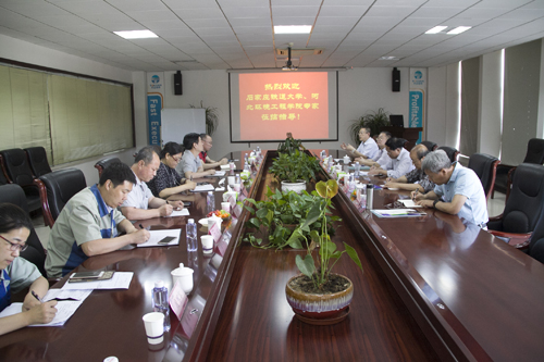 首页- 尊龙集团中国官网入口