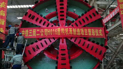 首页- 尊龙集团中国官网入口