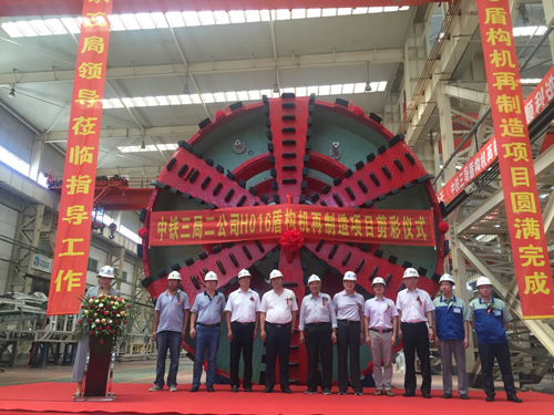 首页- 尊龙集团中国官网入口