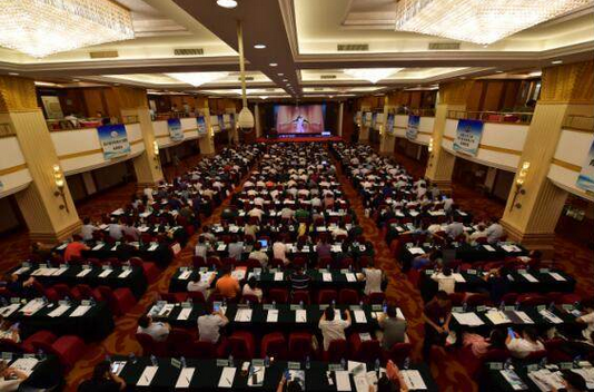 首页- 尊龙集团中国官网入口