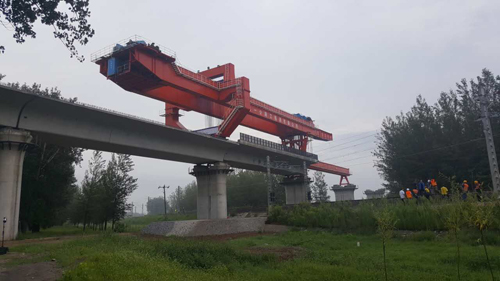 首页- 尊龙集团中国官网入口