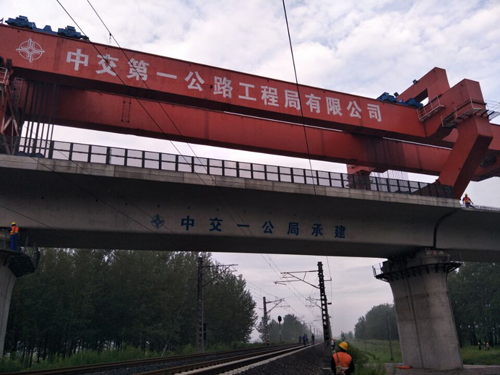 首页- 尊龙集团中国官网入口