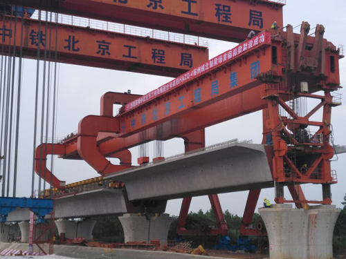 首页- 尊龙集团中国官网入口