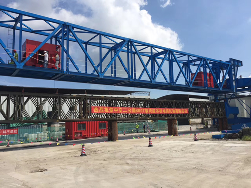 首页- 尊龙集团中国官网入口