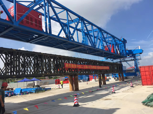 首页- 尊龙集团中国官网入口